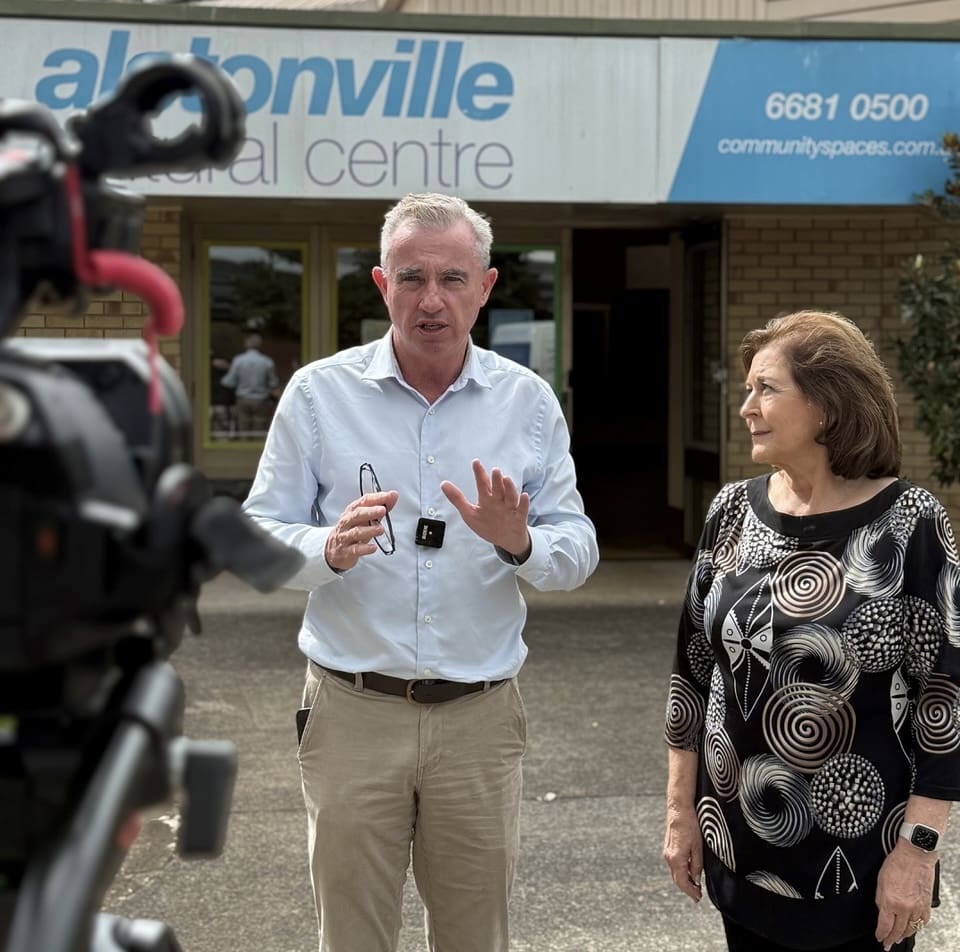 alstonville cultural centre2 2